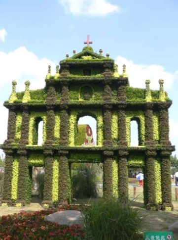 1e29d1a36326fd1ec7b145ce3fe4872d