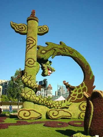 1f5904fd4cbcd4db2799e2bfef9bd3c3