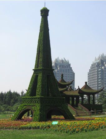 e573fb075f266142fc8a7e3eef2cdbca